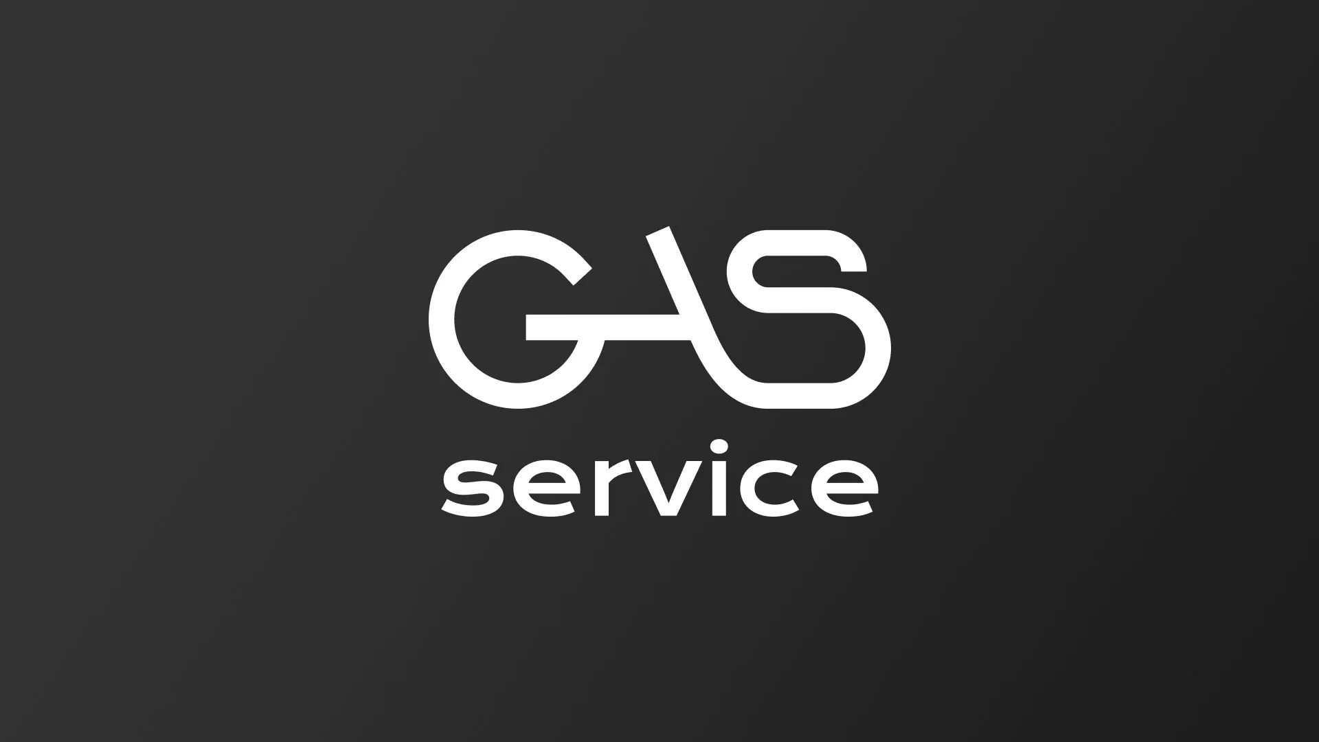 Разработка логотипа компании «Сервис газ» в Покрове
